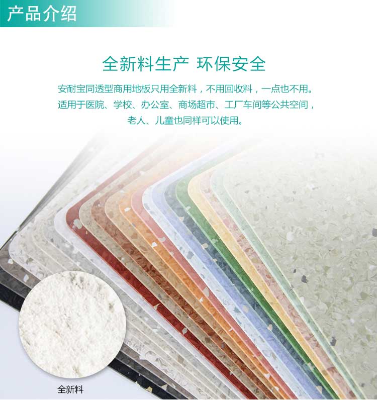 安通美星·商用免费P站视频