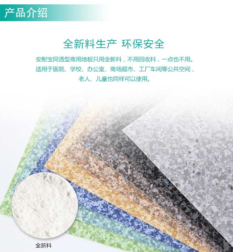 安通乾坤·商用免费P站视频