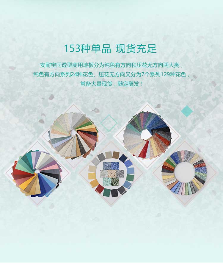 安通静电龙·商用免费P站视频