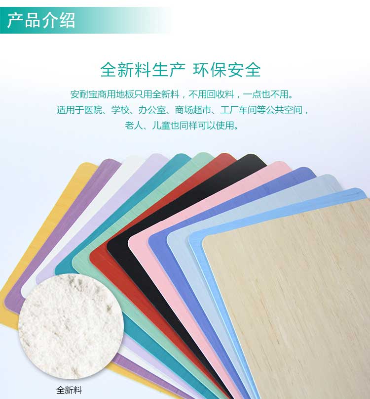 安通行云·商用免费P站视频