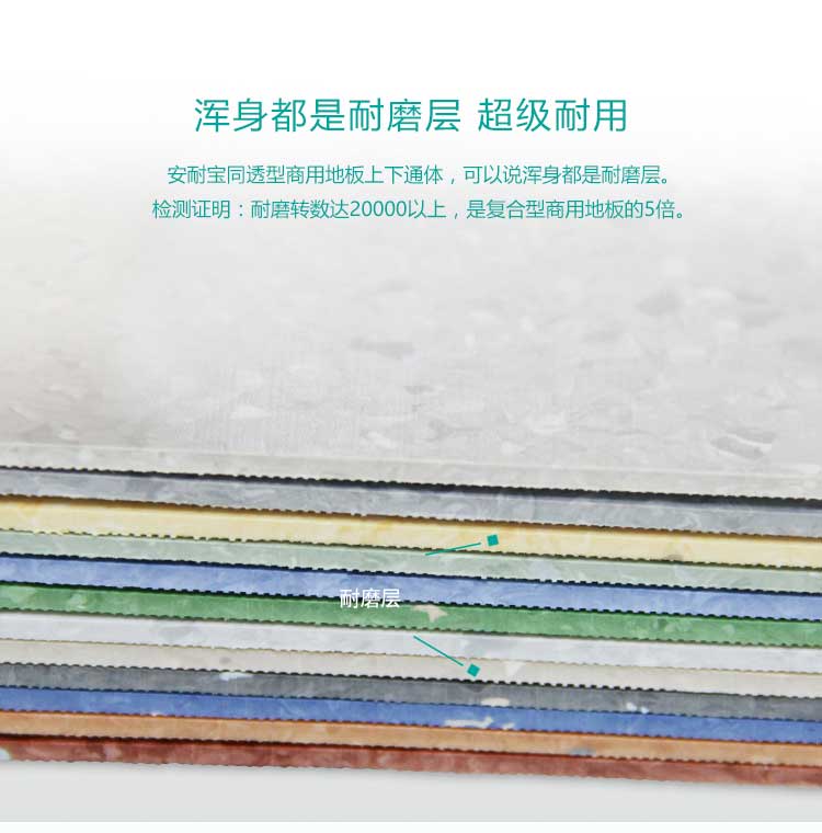 安通英伦龙·商用免费P站视频