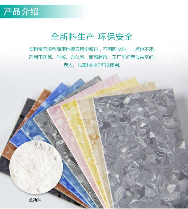 安通雅致龙·商用免费P站视频