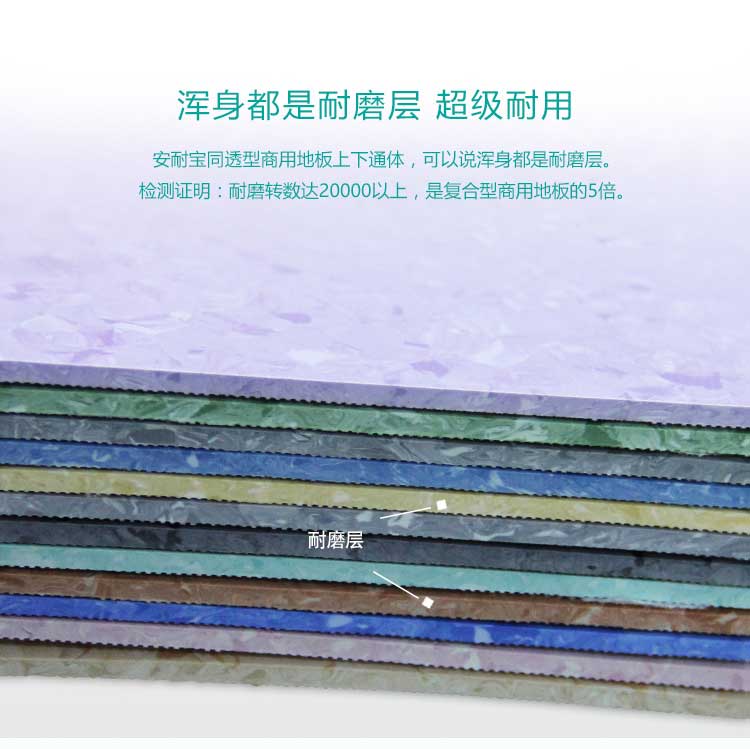 安通雅致龙·商用免费P站视频