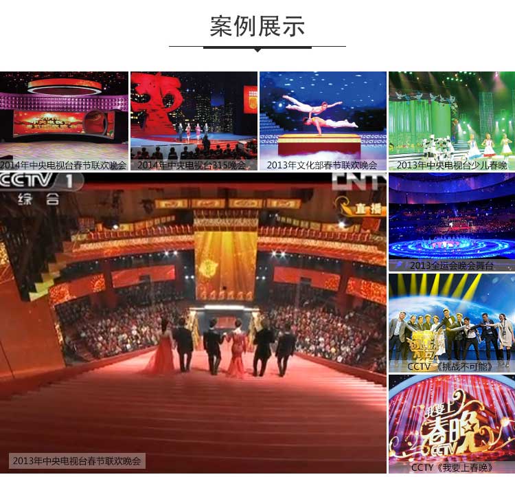 舞蹈二代·舞蹈免费P站视频_舞台免费P站视频