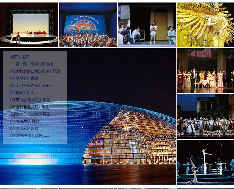 舞蹈二代·舞蹈免费P站视频_舞台免费P站视频