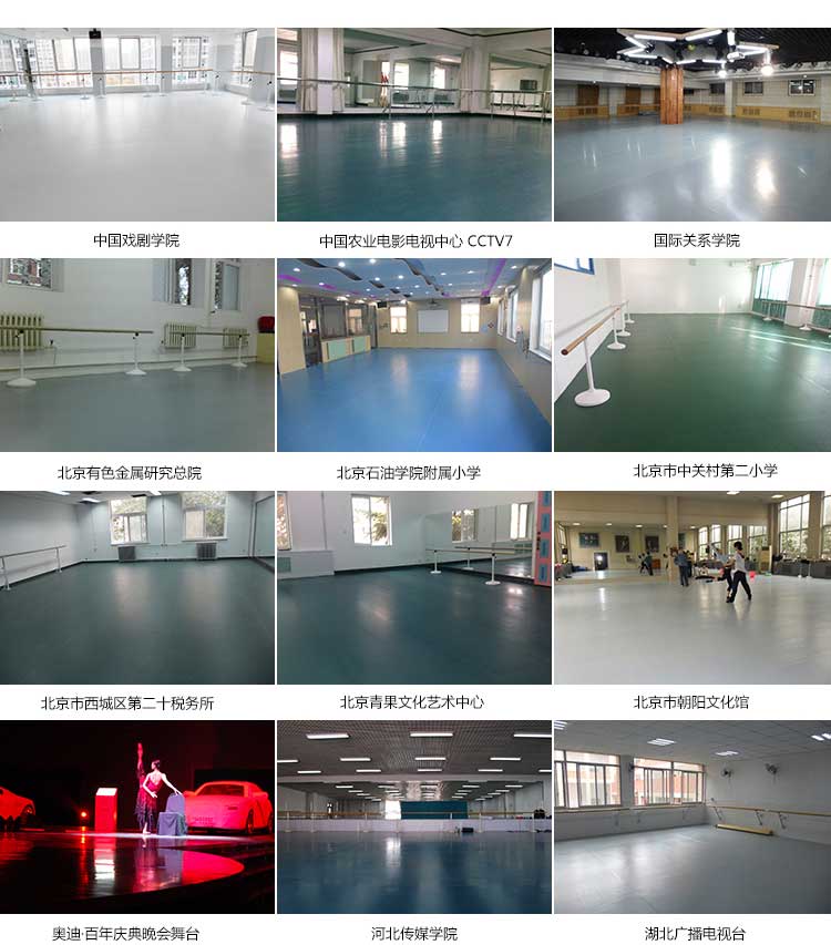 舞蹈二代·舞蹈免费P站视频_舞台免费P站视频