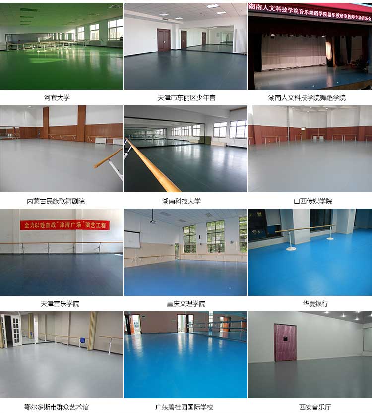 舞蹈二代·舞蹈免费P站视频_舞台免费P站视频