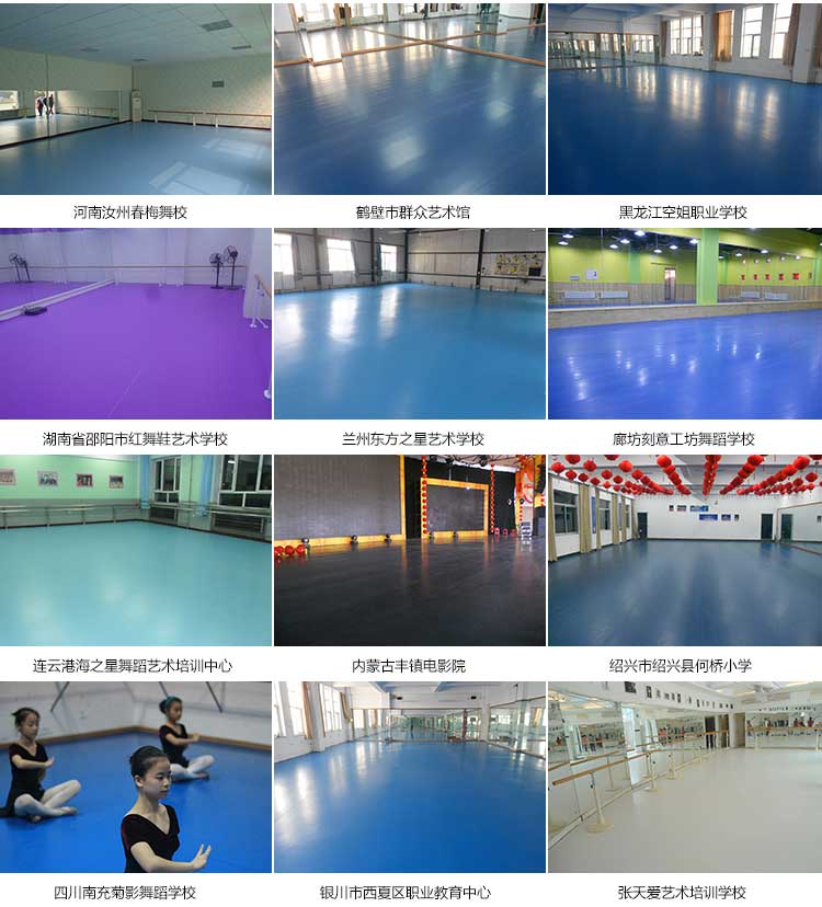 舞蹈二代·舞蹈免费P站视频_舞台免费P站视频