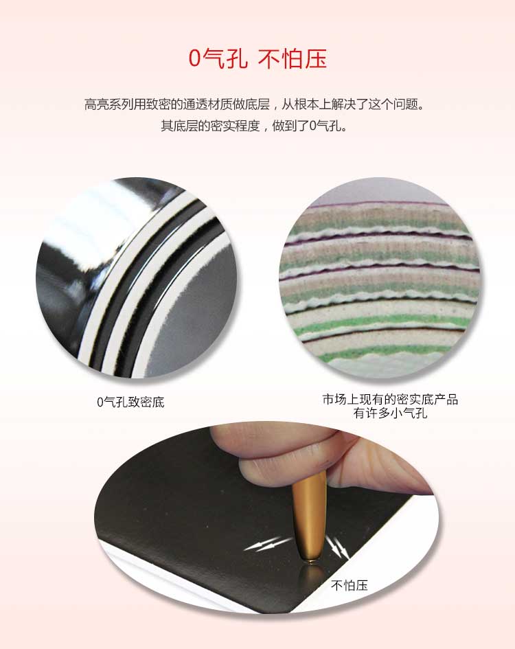 高亮系列·舞蹈免费P站视频_舞台免费P站视频