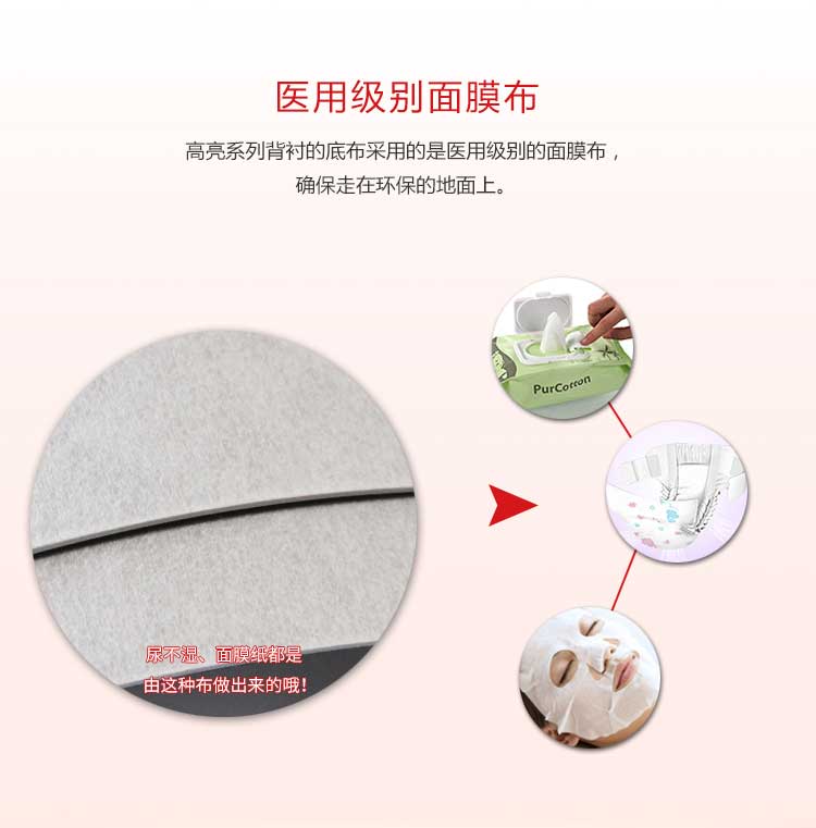 高亮系列·舞蹈免费P站视频_舞台免费P站视频