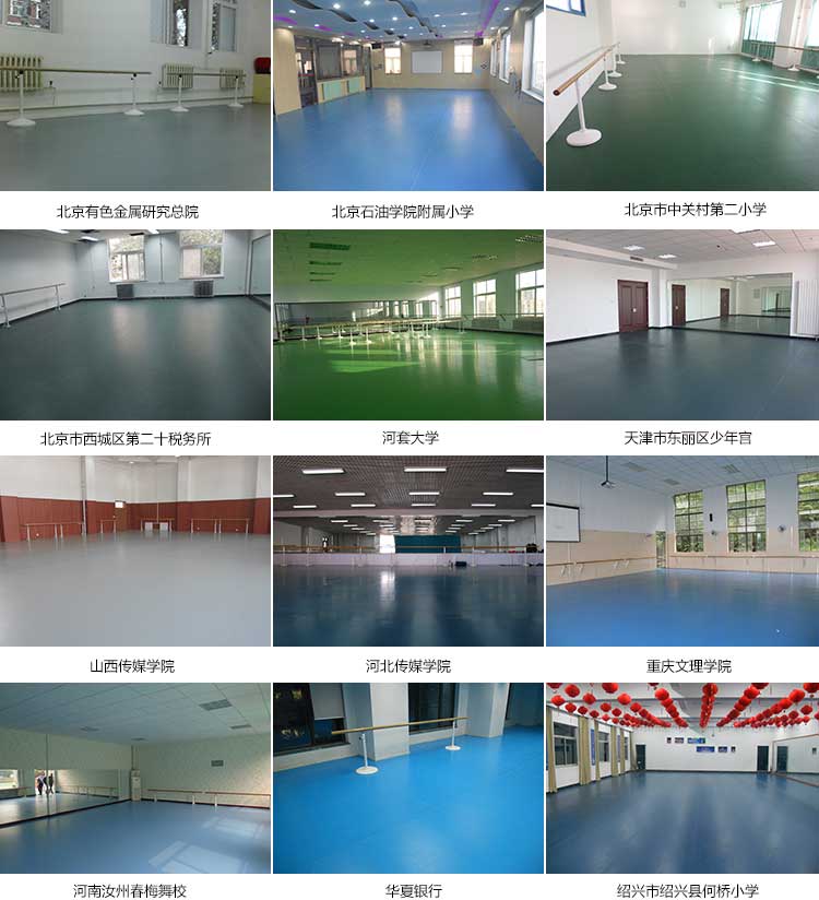 高亮系列·舞蹈免费P站视频_舞台免费P站视频