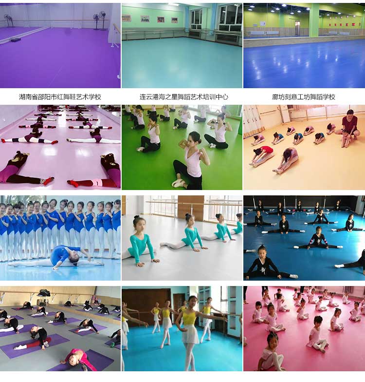 高亮系列舞蹈地胶 高亮系列·舞蹈免费P站视频_舞台免费P站视频