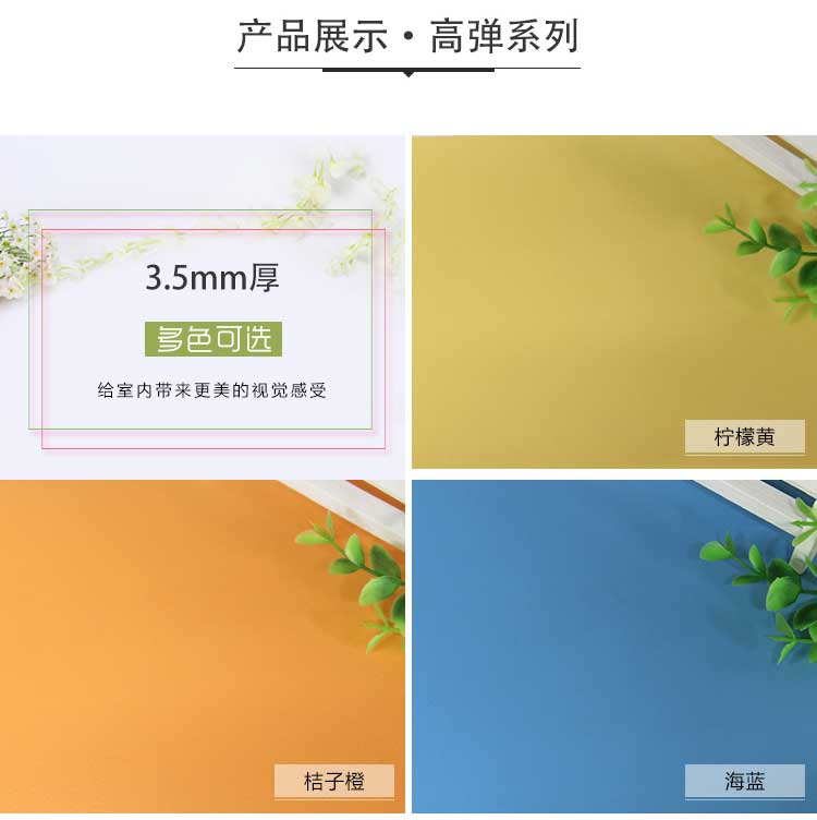 高弹系列·舞蹈免费P站视频_舞台免费P站视频