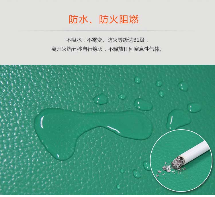 pvc运动免费P站视频特点详解