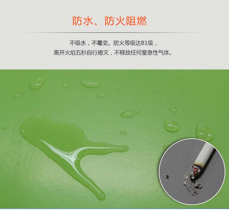 平板pvc运动免费P站视频_pvc运动地胶